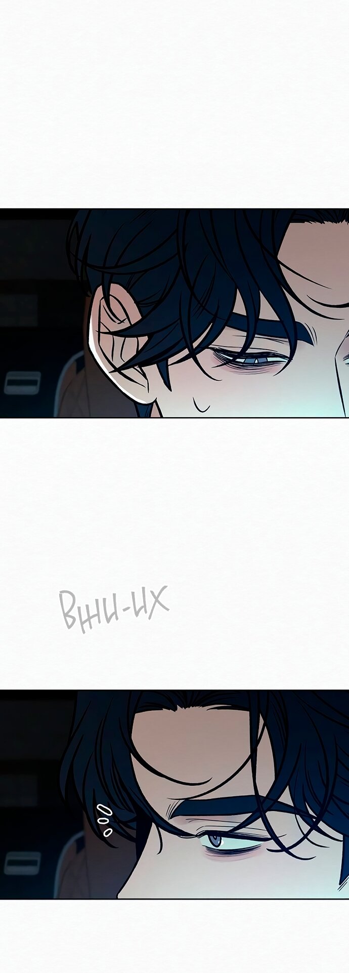 Манга Операция «Истинная любовь» - Глава 128 Страница 81