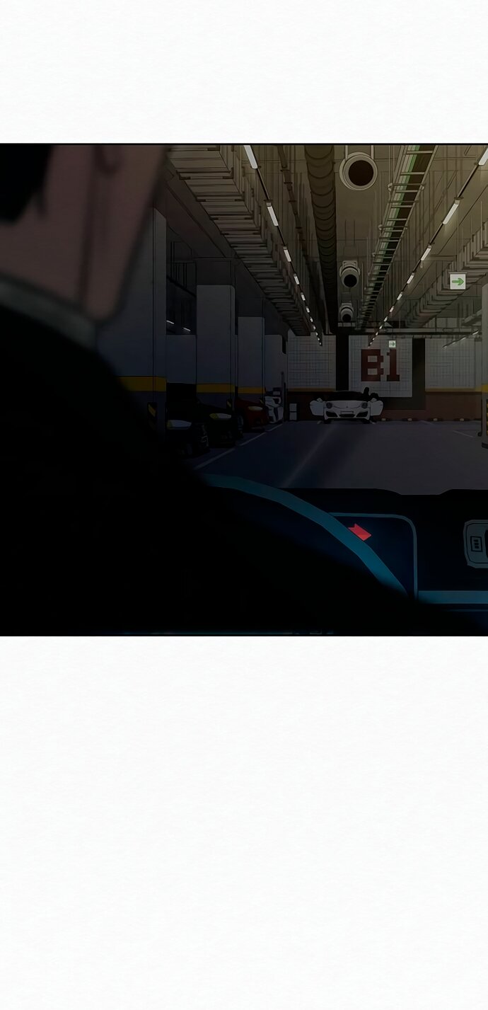 Манга Операция «Истинная любовь» - Глава 128 Страница 87