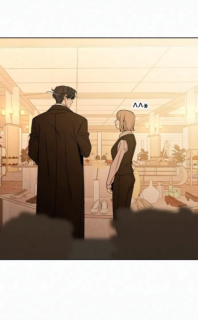 Манга Операция «Истинная любовь» - Глава 128 Страница 76