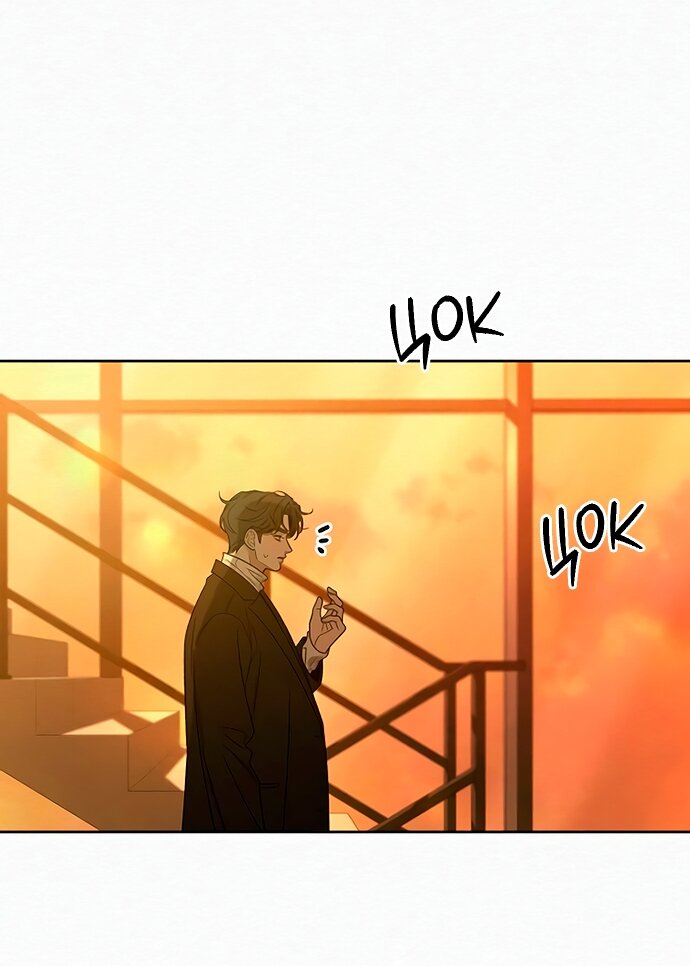 Манга Операция «Истинная любовь» - Глава 128 Страница 25