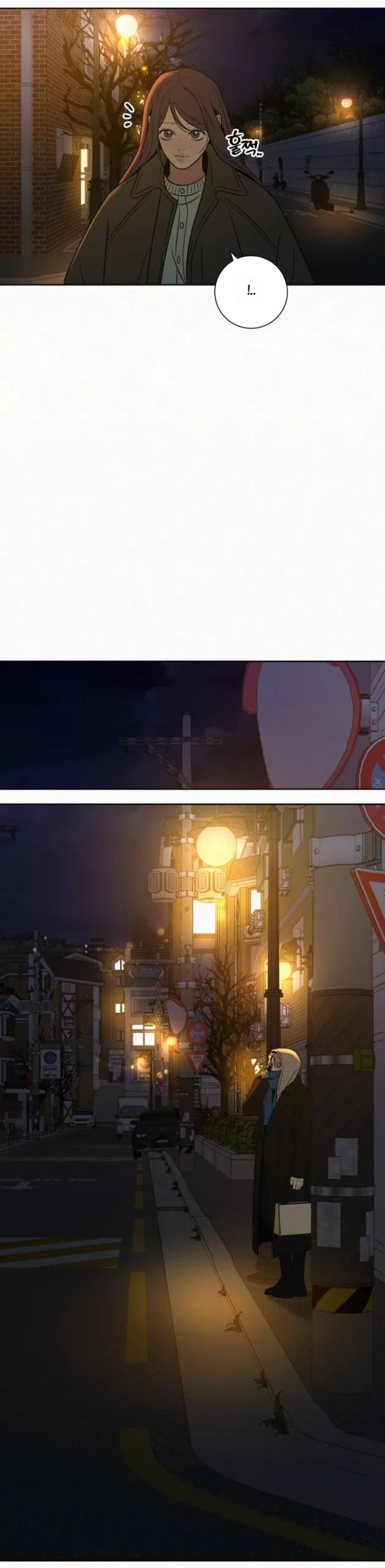 Манга Операция «Истинная любовь» - Глава 136 Страница 40