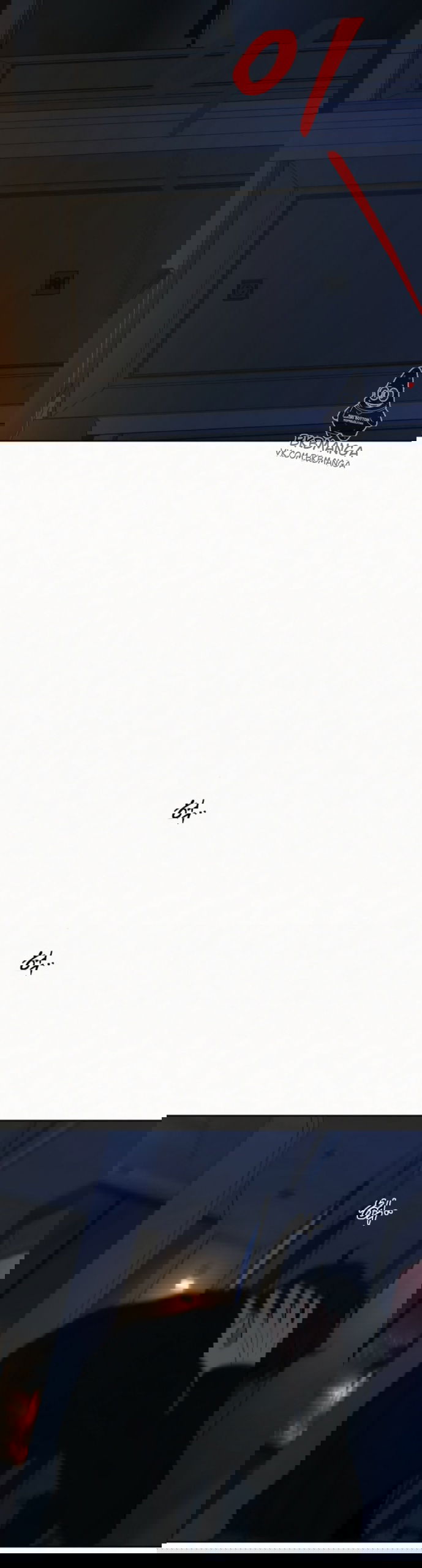 Манга Операция «Истинная любовь» - Глава 136 Страница 59