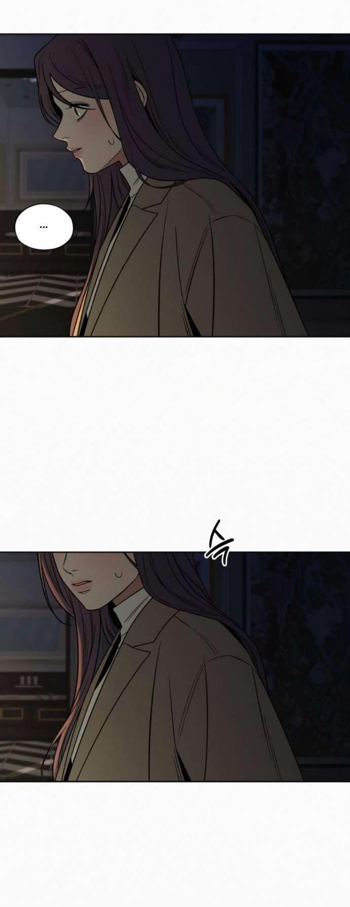 Манга Операция «Истинная любовь» - Глава 116 Страница 2