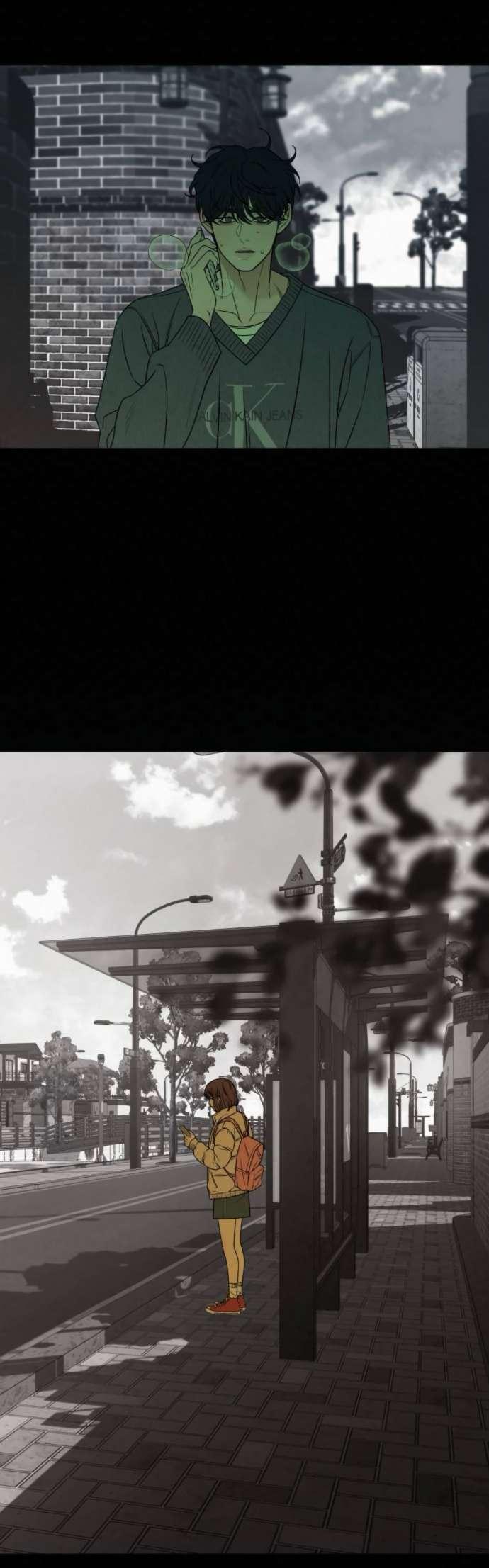 Манга Операция «Истинная любовь» - Глава 116 Страница 58