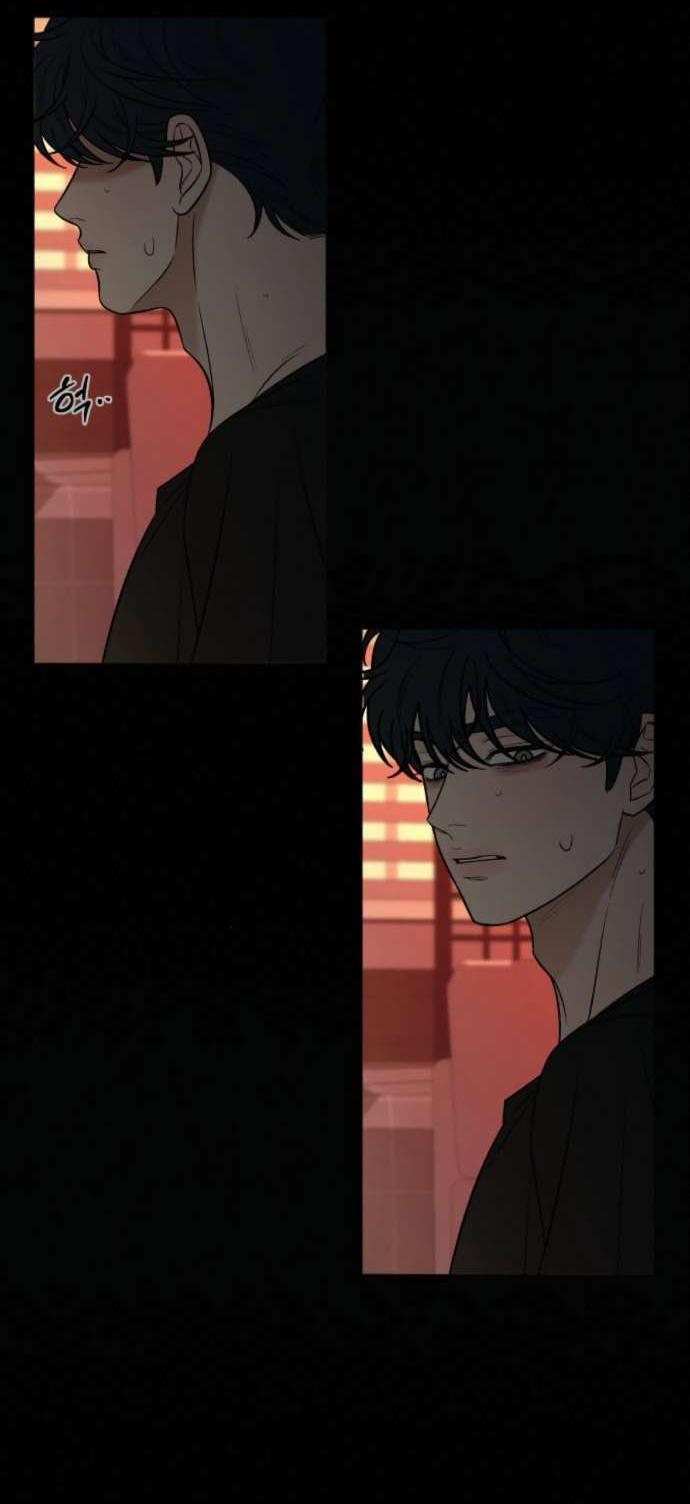 Манга Операция «Истинная любовь» - Глава 116 Страница 49