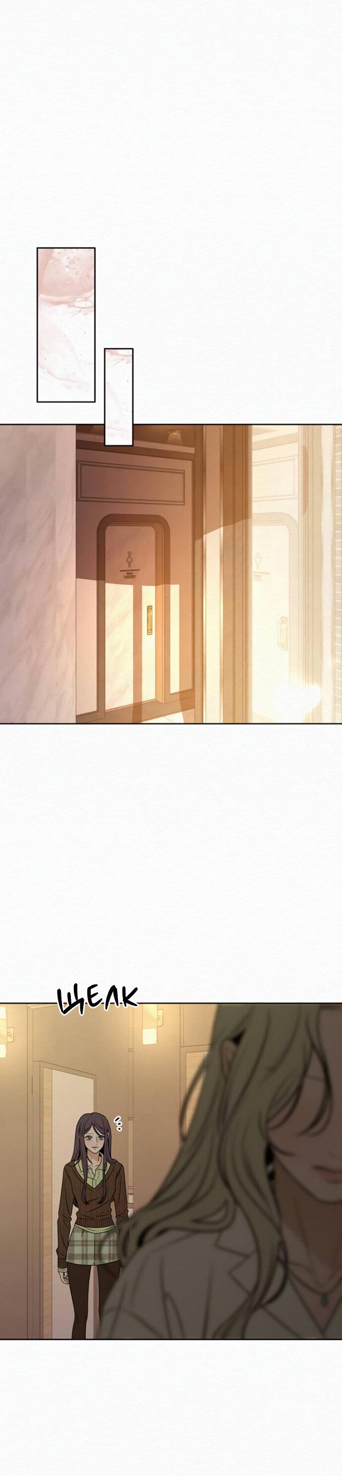 Манга Операция «Истинная любовь» - Глава 118 Страница 23