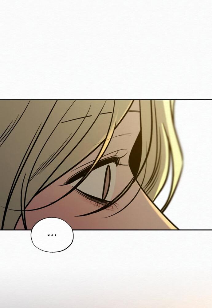 Манга Операция «Истинная любовь» - Глава 118 Страница 32