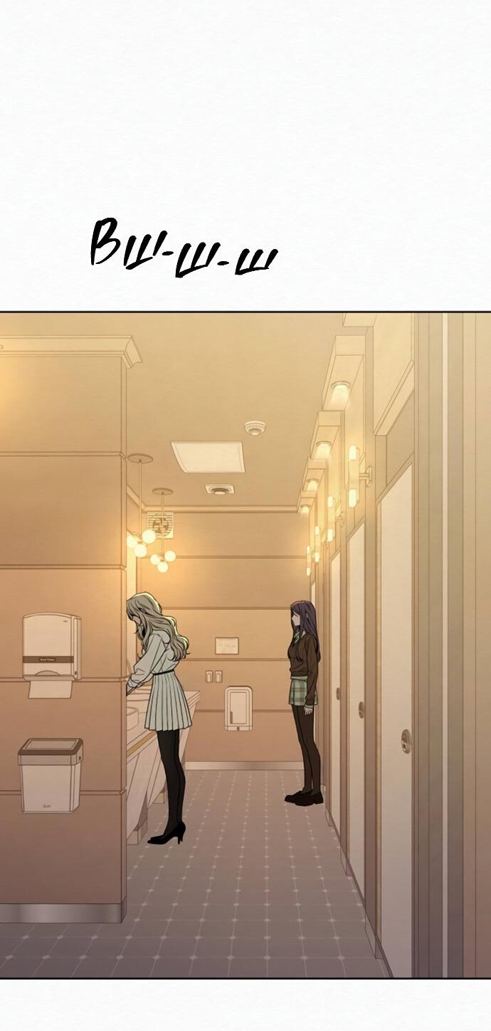 Манга Операция «Истинная любовь» - Глава 118 Страница 24