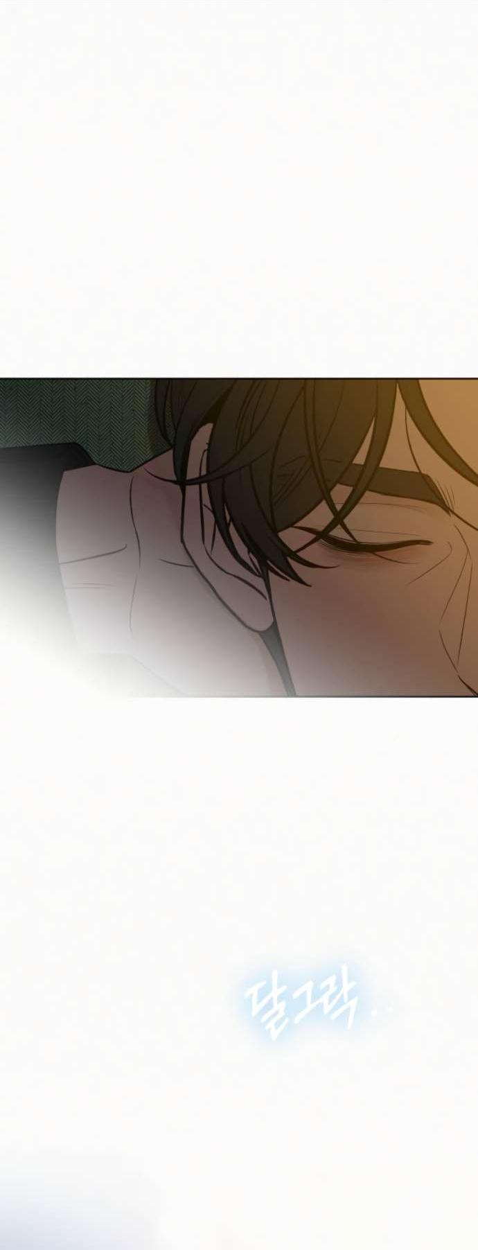 Манга Операция «Истинная любовь» - Глава 121 Страница 34