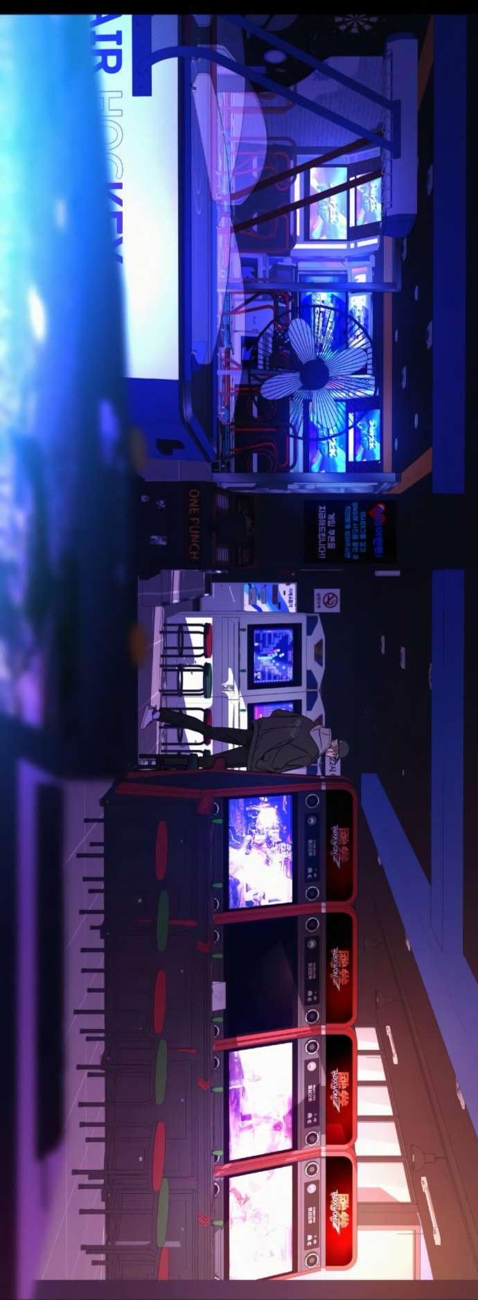 Манга Операция «Истинная любовь» - Глава 121 Страница 28