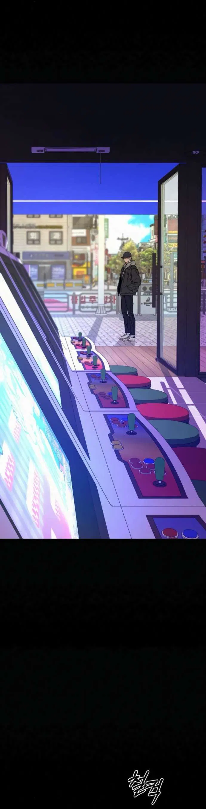 Манга Операция «Истинная любовь» - Глава 121 Страница 19