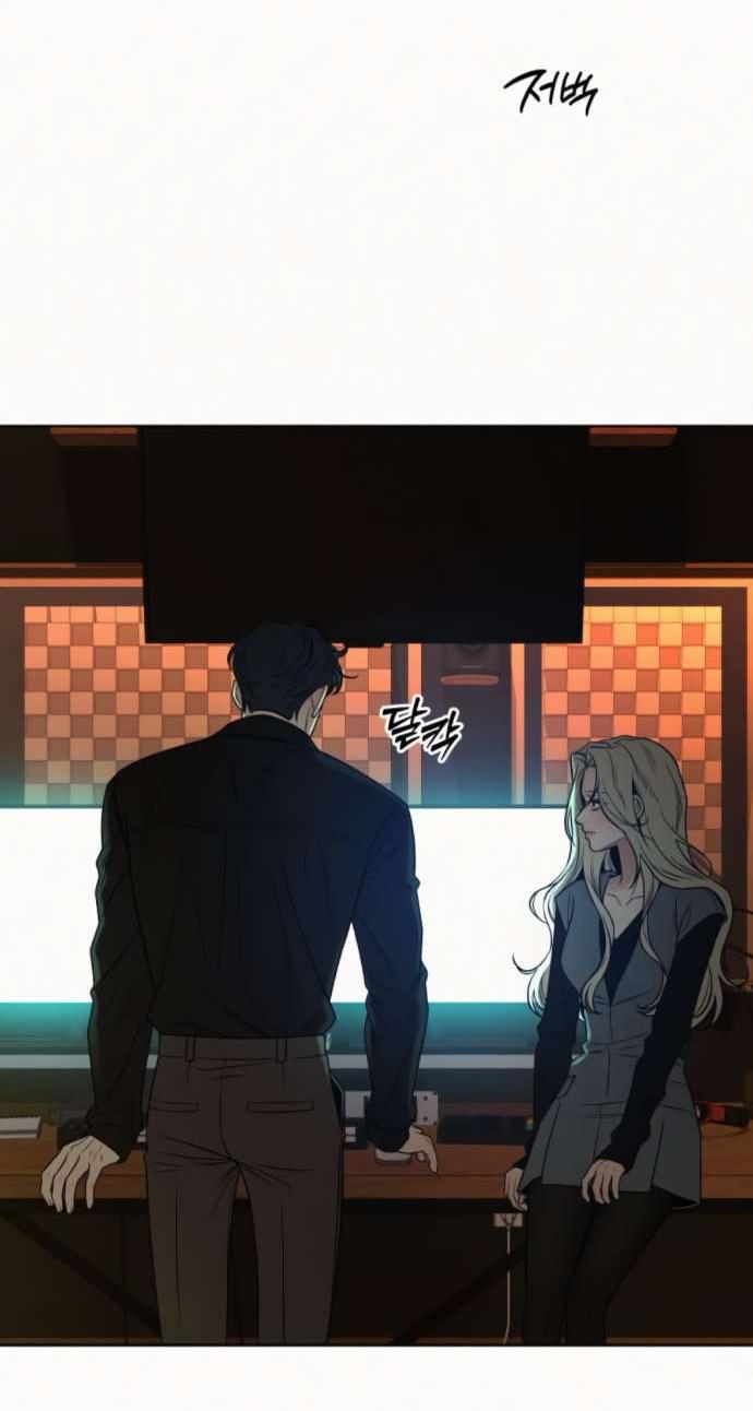 Манга Операция «Истинная любовь» - Глава 121 Страница 57