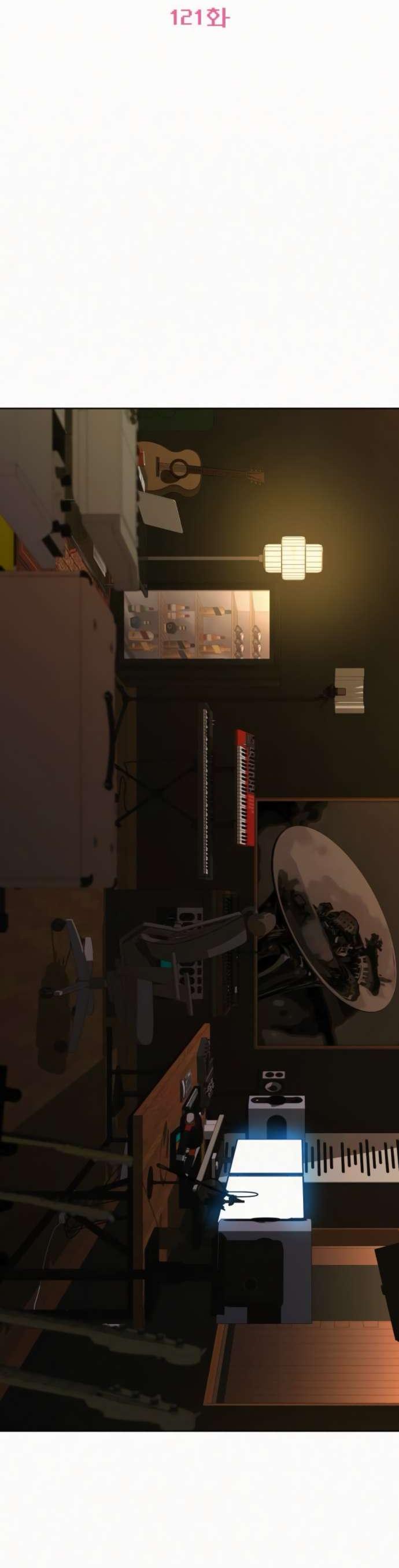 Манга Операция «Истинная любовь» - Глава 121 Страница 32