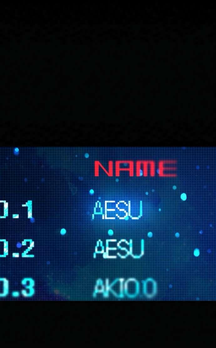 Манга Операция «Истинная любовь» - Глава 121 Страница 30