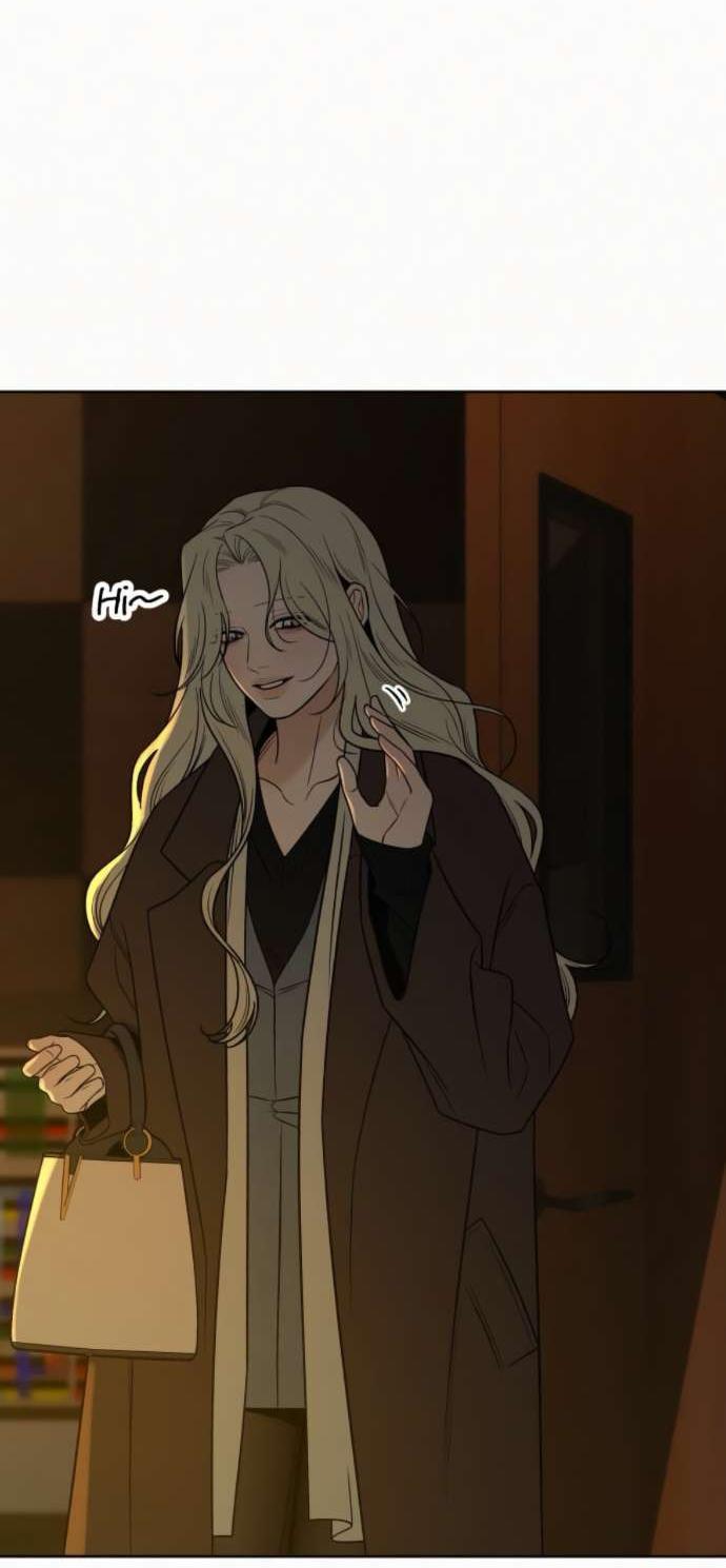 Манга Операция «Истинная любовь» - Глава 121 Страница 46