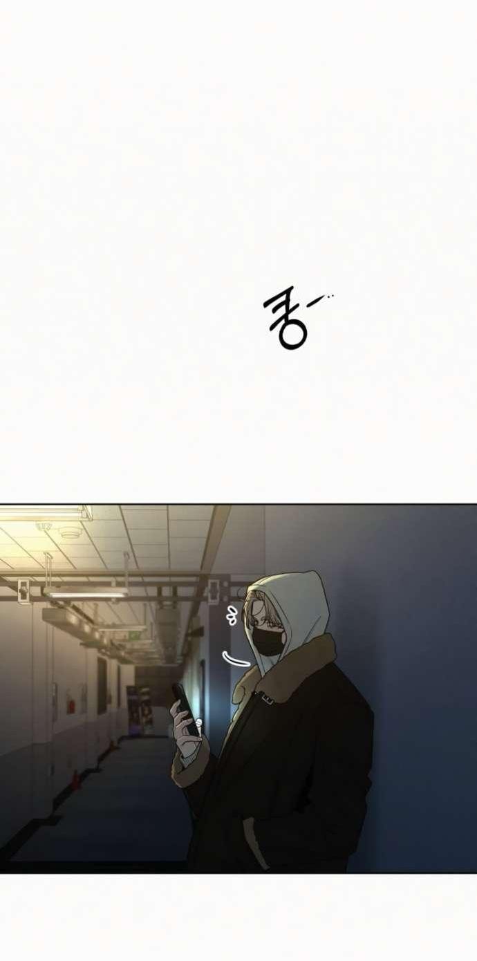 Манга Операция «Истинная любовь» - Глава 120 Страница 42