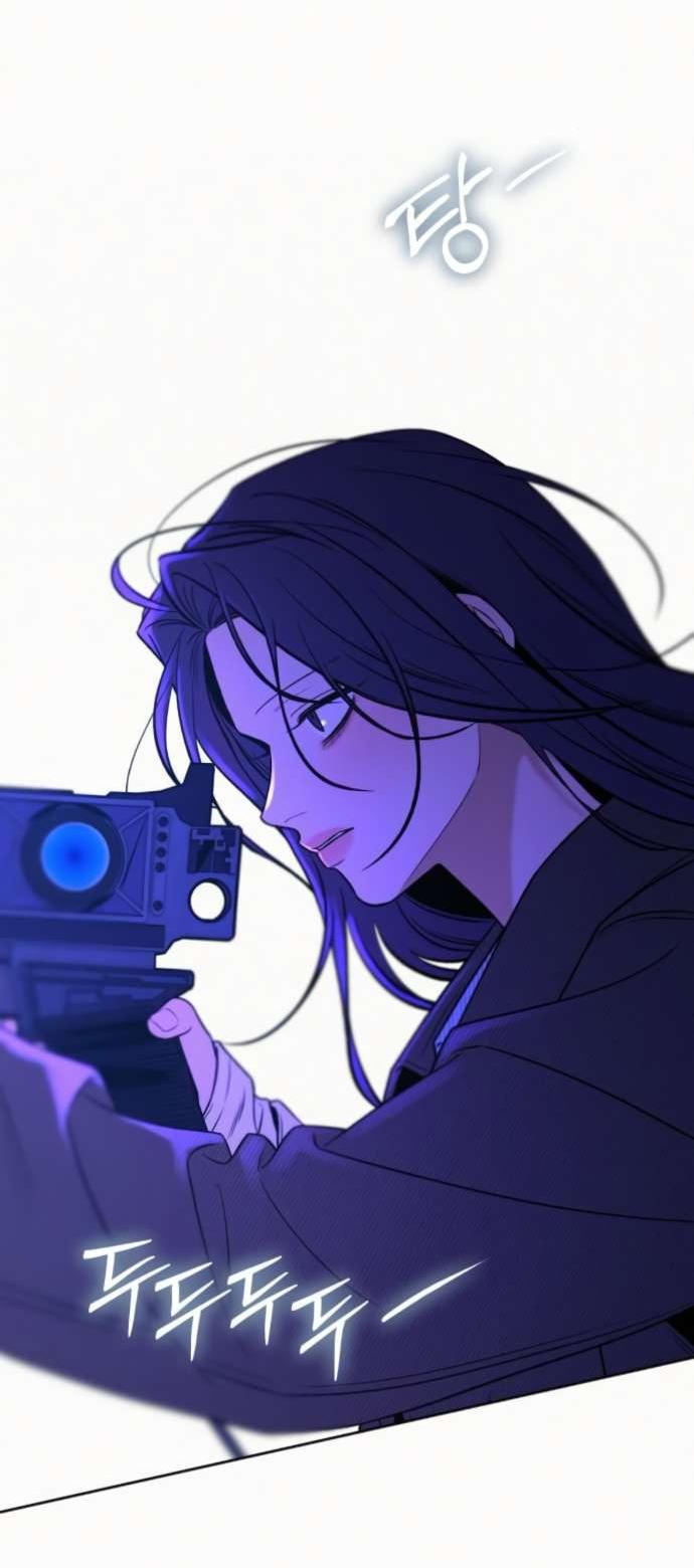 Манга Операция «Истинная любовь» - Глава 120 Страница 18