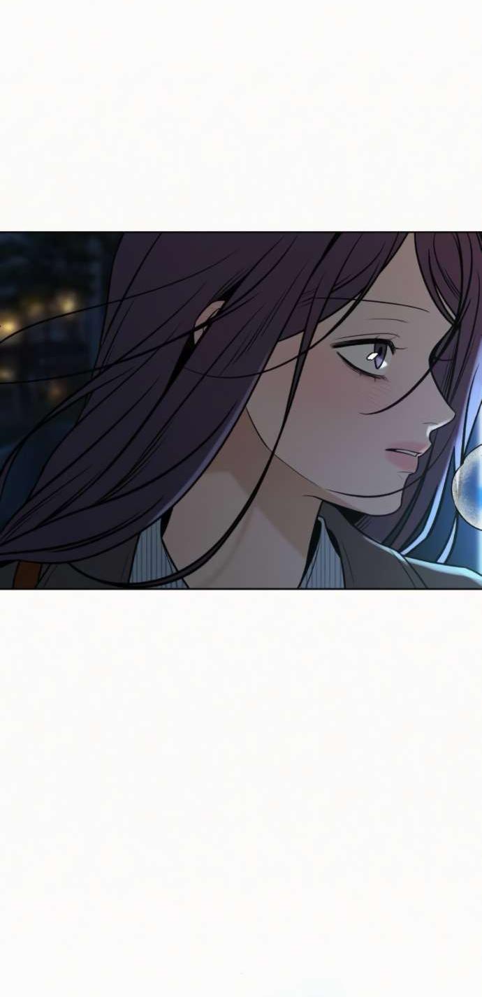 Манга Операция «Истинная любовь» - Глава 119 Страница 73