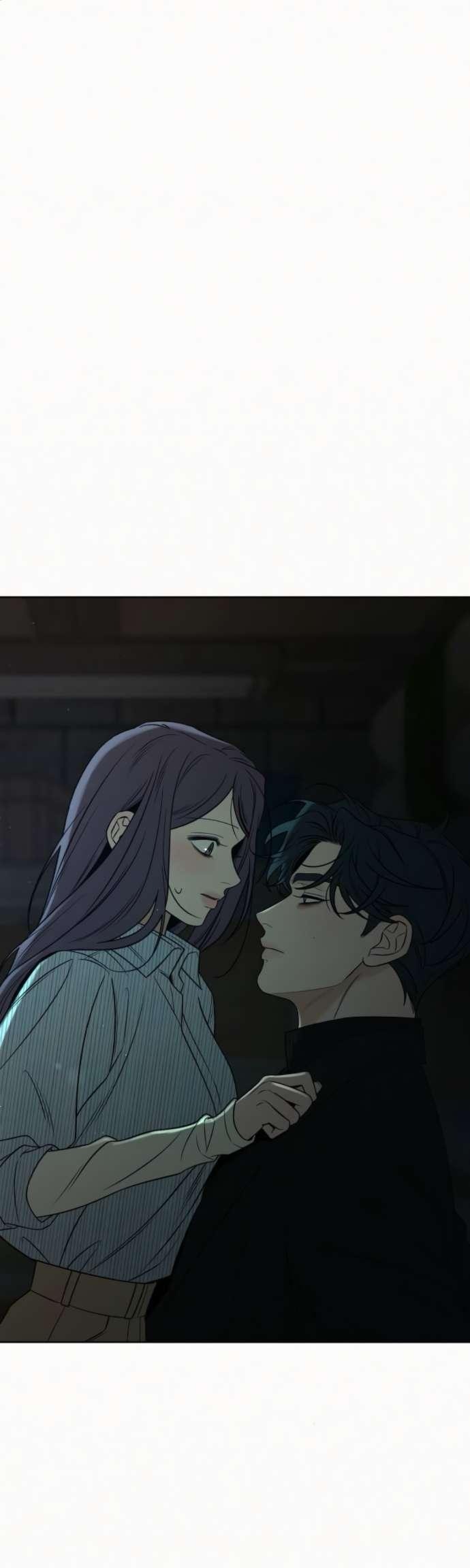 Манга Операция «Истинная любовь» - Глава 119 Страница 32