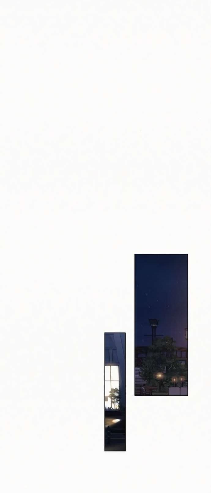 Манга Операция «Истинная любовь» - Глава 119 Страница 70