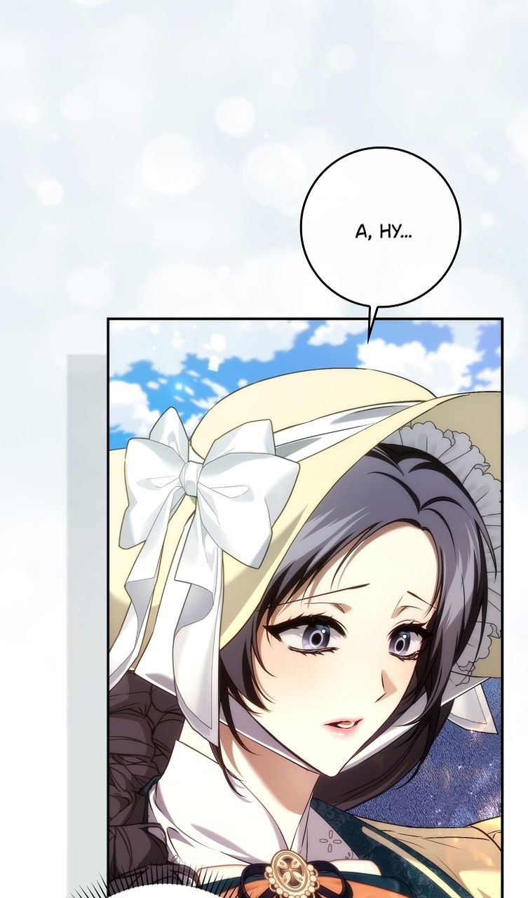 Манга Не подбирайте выброшенный мусор - Глава 121 Страница 25