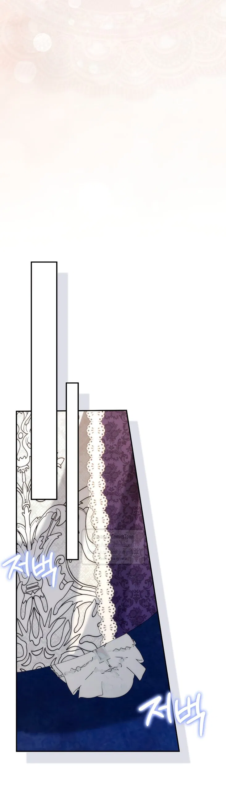 Манга Не подбирайте выброшенный мусор - Глава 123 Страница 39