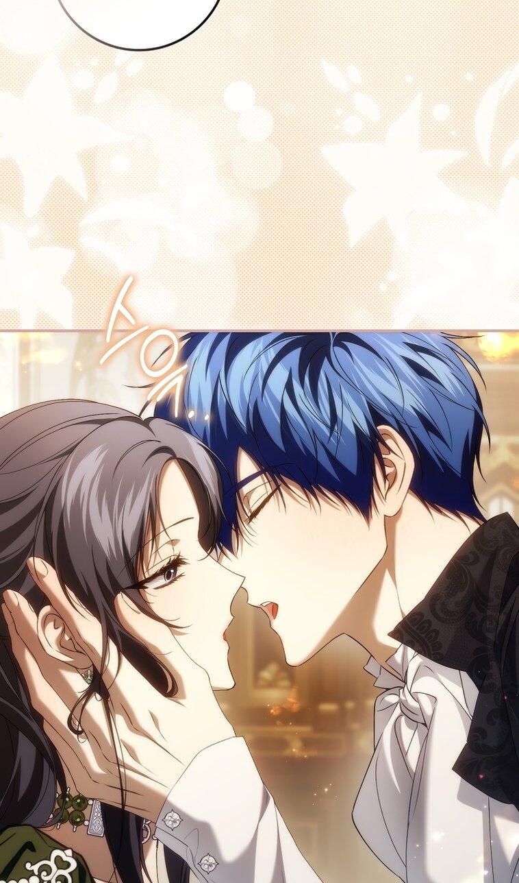 Манга Не подбирайте выброшенный мусор - Глава 124 Страница 27