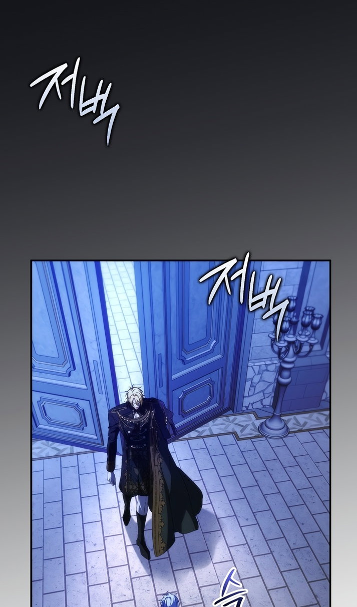 Манга Не подбирайте выброшенный мусор - Глава 129 Страница 66