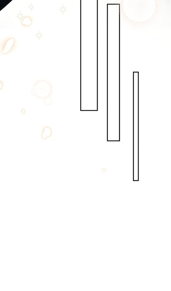 Манга Не подбирайте выброшенный мусор - Глава 129 Страница 41