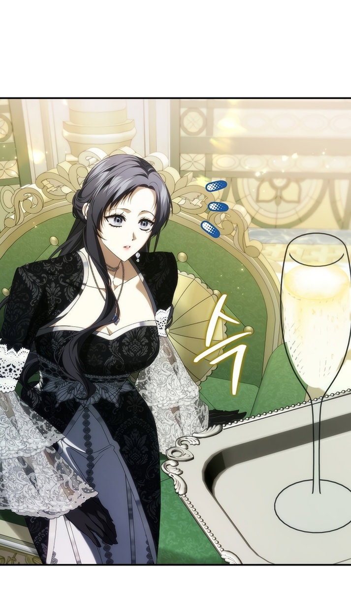 Манга Не подбирайте выброшенный мусор - Глава 129 Страница 44