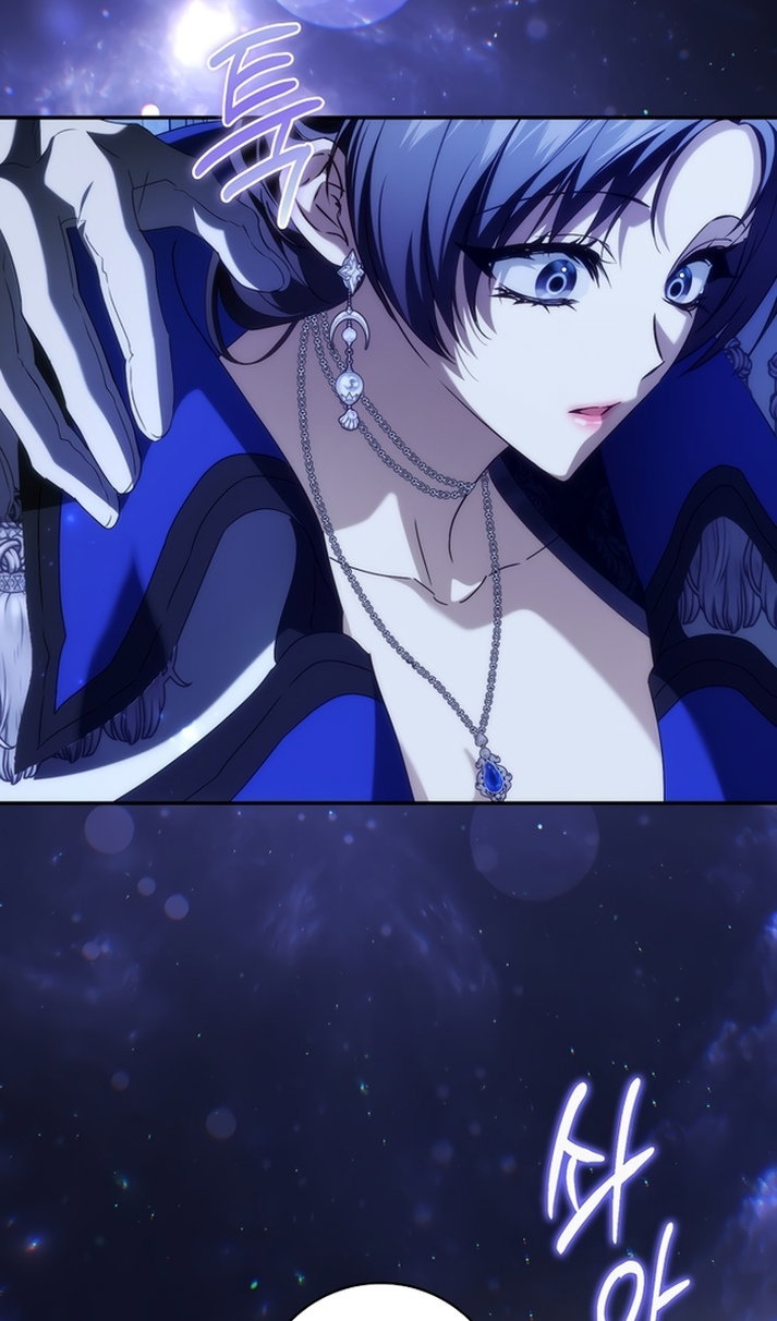 Манга Не подбирайте выброшенный мусор - Глава 129 Страница 63