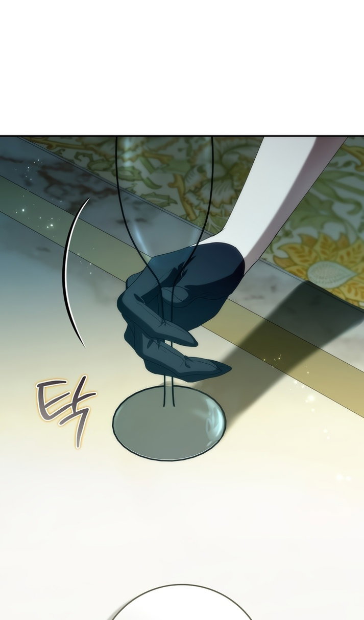 Манга Не подбирайте выброшенный мусор - Глава 129 Страница 59