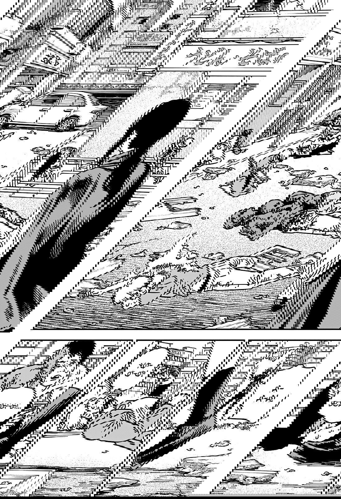 Манга Человек-бензопила 2 - Глава 222 Страница 3