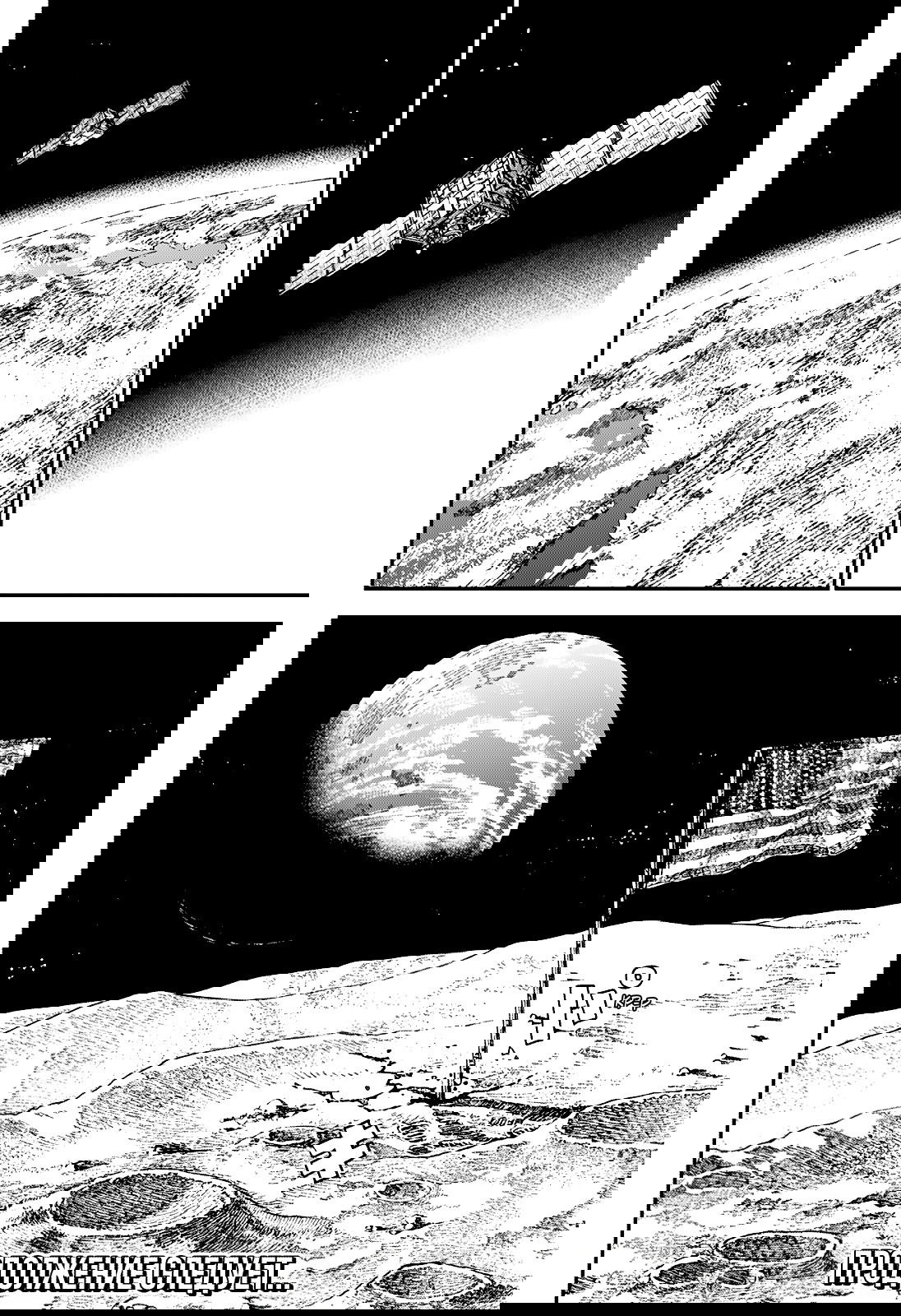 Манга Человек-бензопила 2 - Глава 223 Страница 15