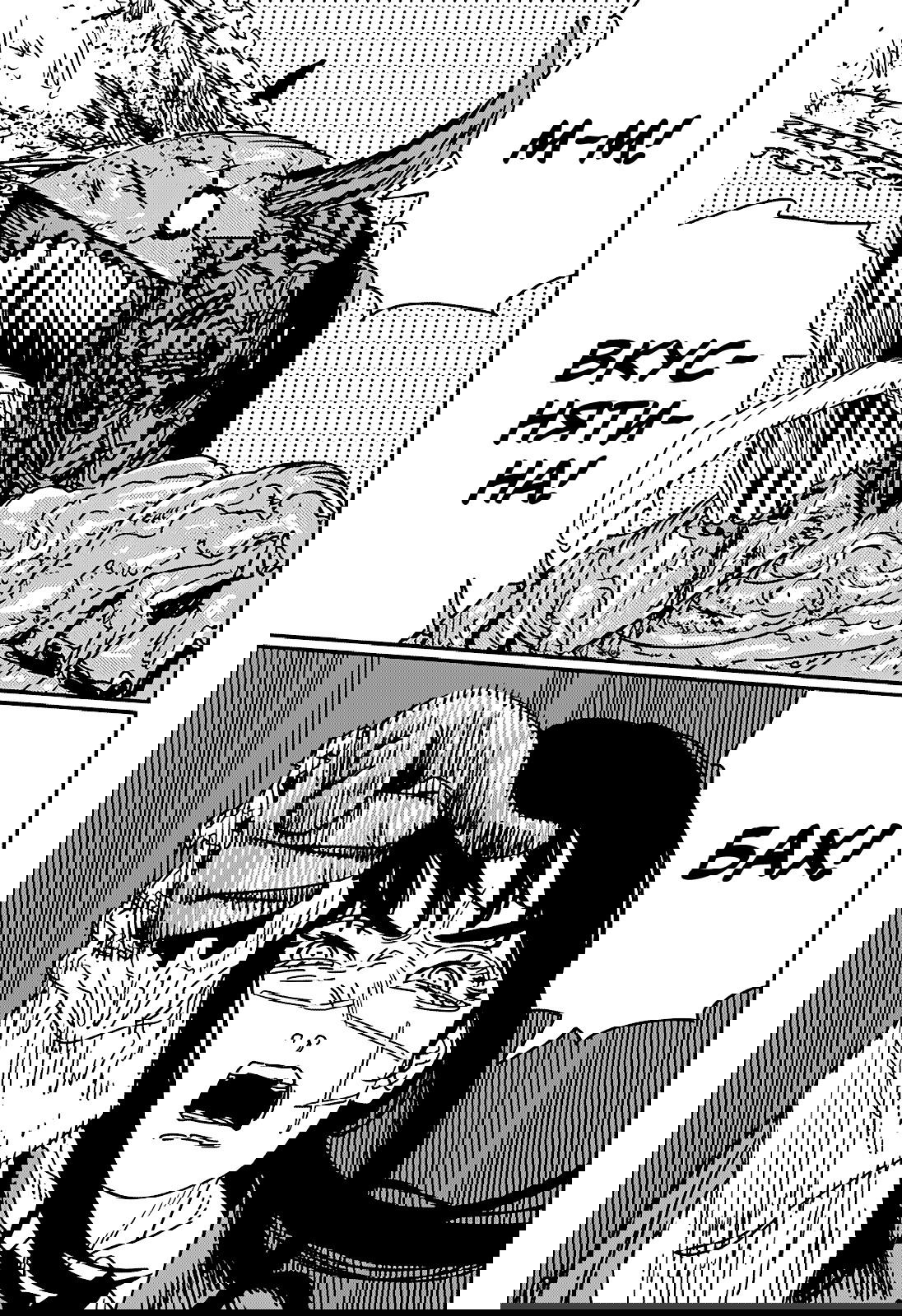 Манга Человек-бензопила 2 - Глава 223 Страница 12