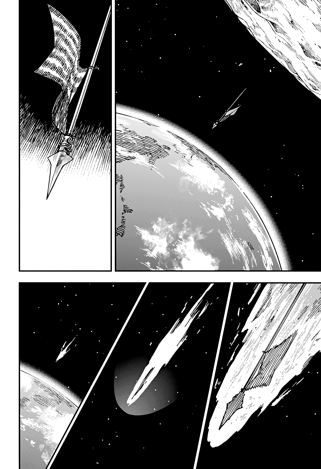 Манга Человек-бензопила 2 - Глава 224 Страница 2