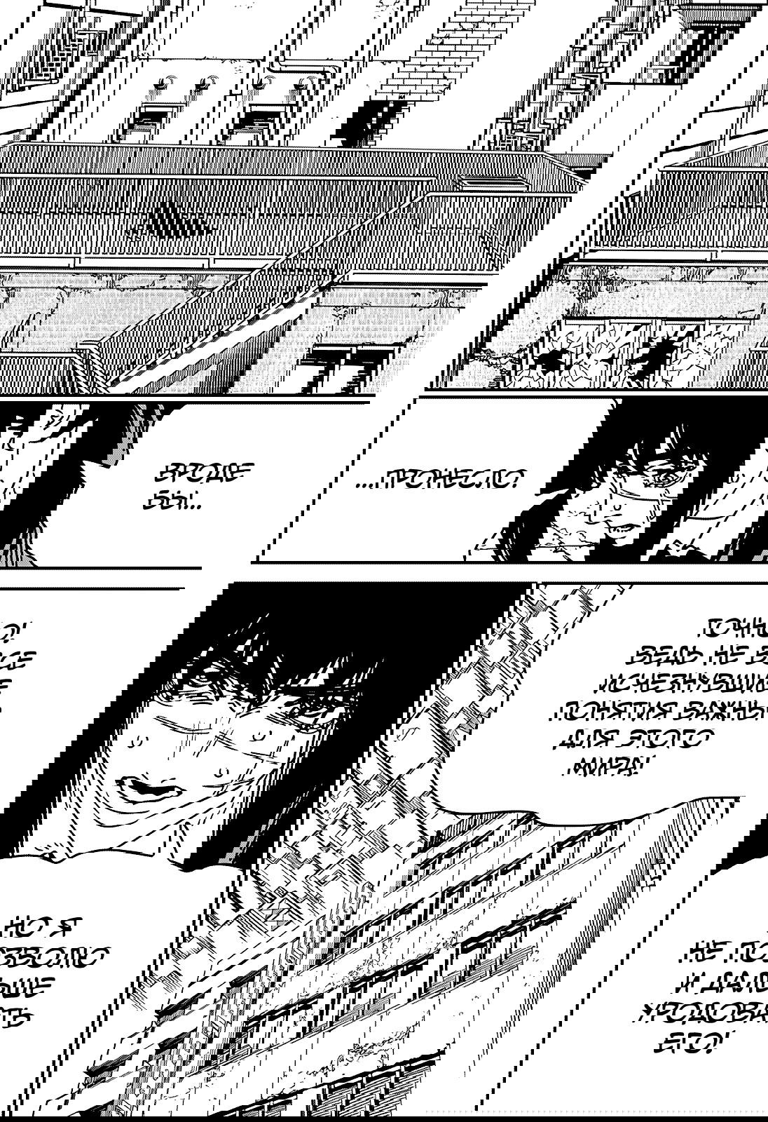 Манга Человек-бензопила 2 - Глава 225 Страница 3