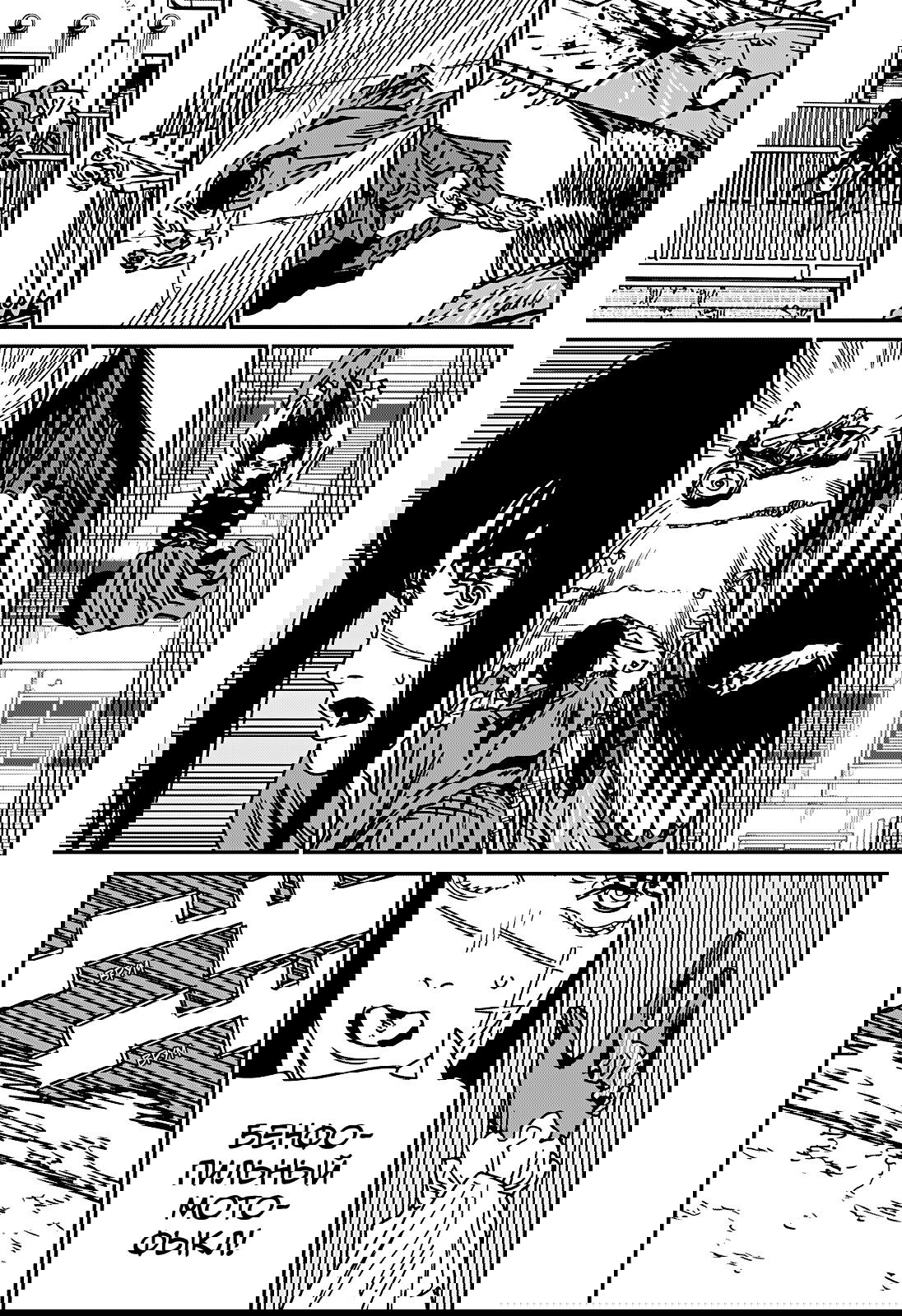 Манга Человек-бензопила 2 - Глава 225 Страница 4