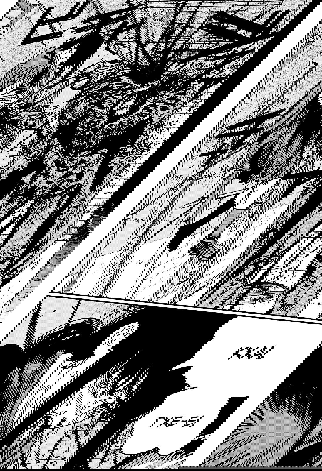 Манга Человек-бензопила 2 - Глава 226 Страница 8