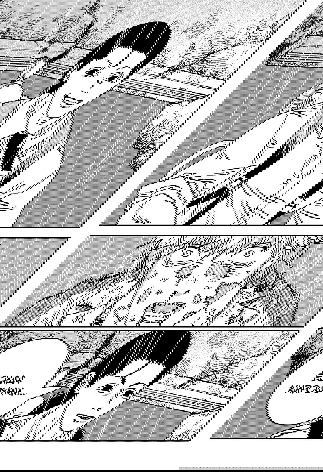 Манга Человек-бензопила 2 - Глава 214 Страница 6