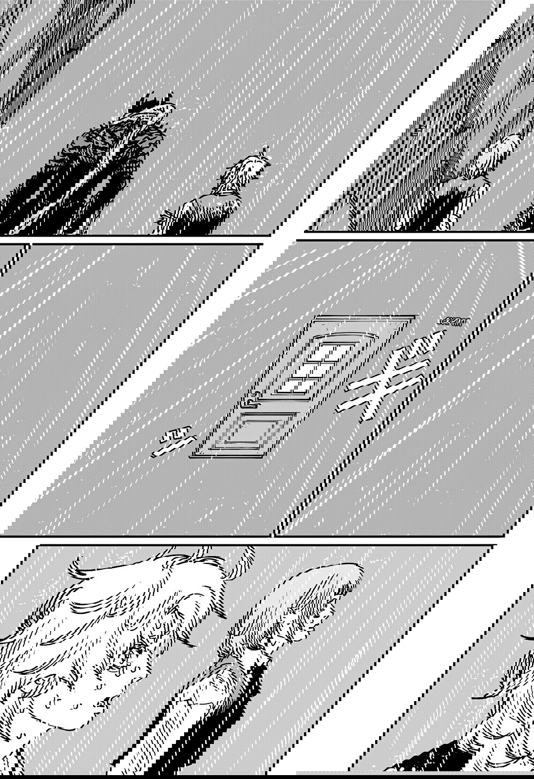 Манга Человек-бензопила 2 - Глава 214 Страница 12