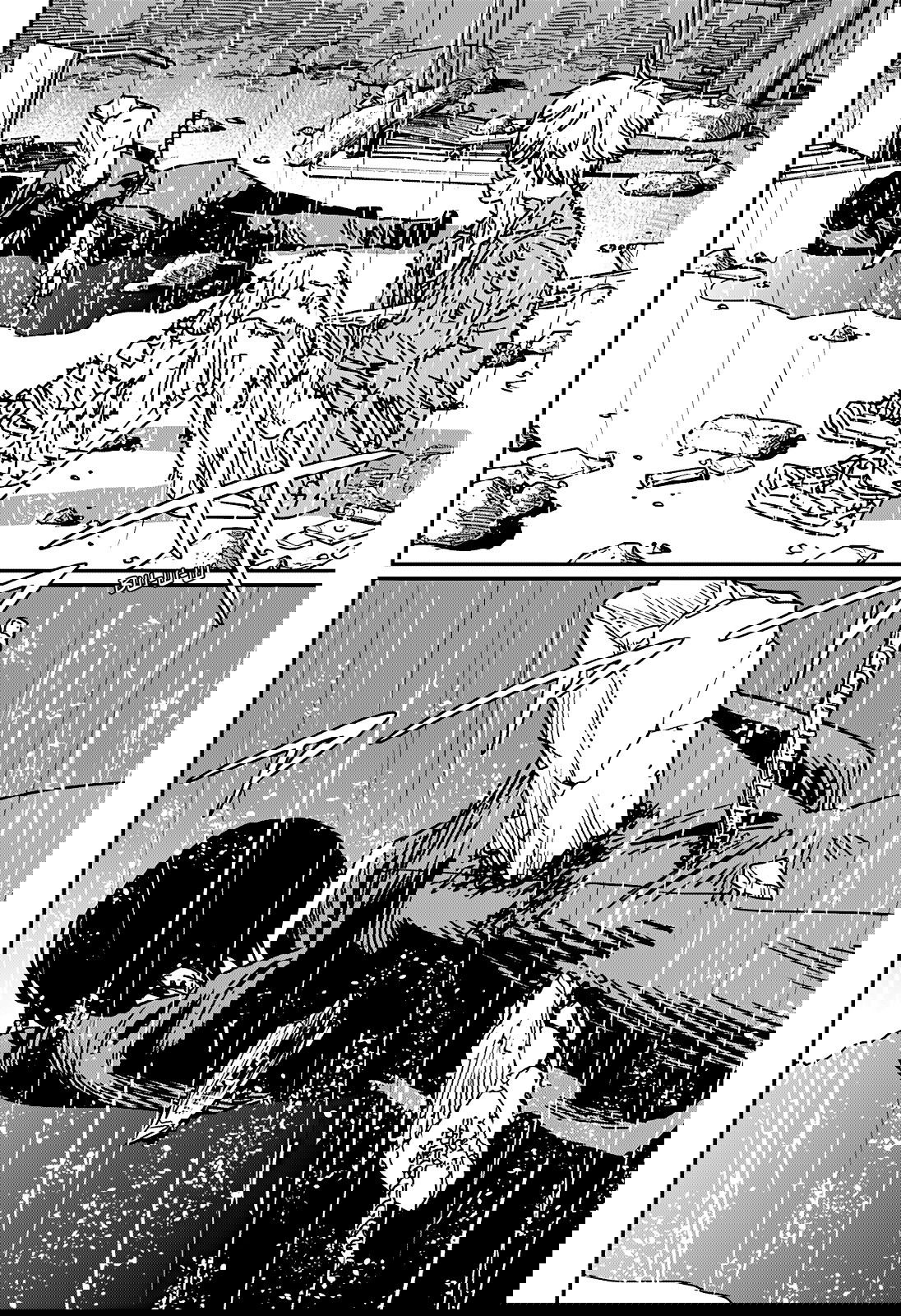 Манга Человек-бензопила 2 - Глава 214 Страница 3