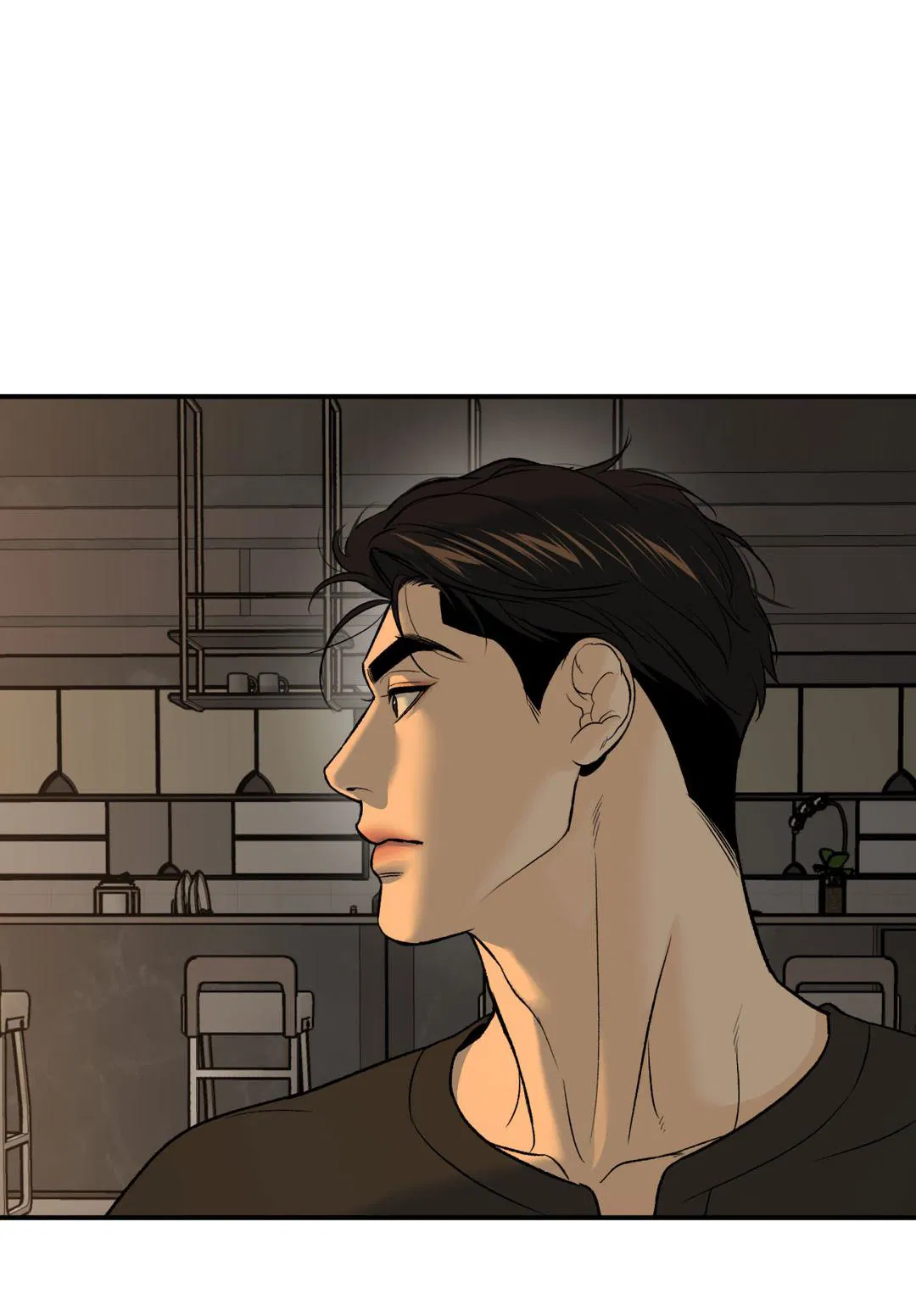 Манга Джинкс - Глава 81 Страница 39