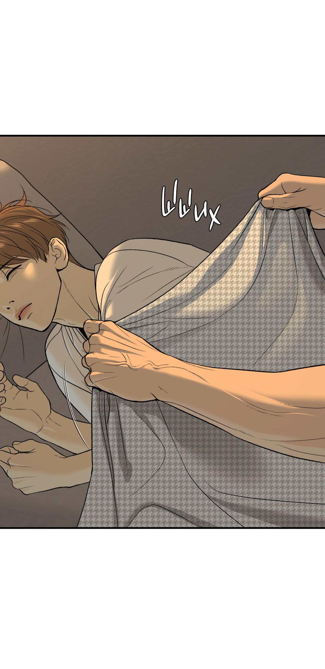 Манга Джинкс - Глава 81 Страница 50