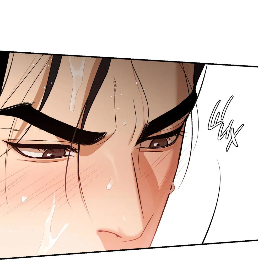 Манга Джинкс - Глава 81 Страница 15