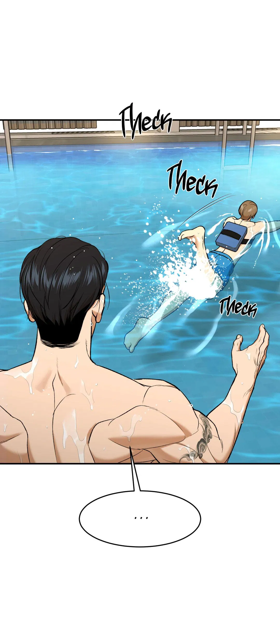 Манга Джинкс - Глава 81 Страница 20