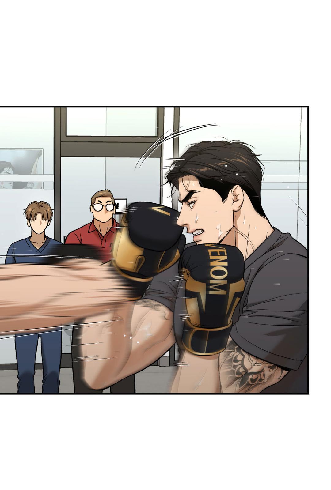 Манга Джинкс - Глава 81 Страница 67