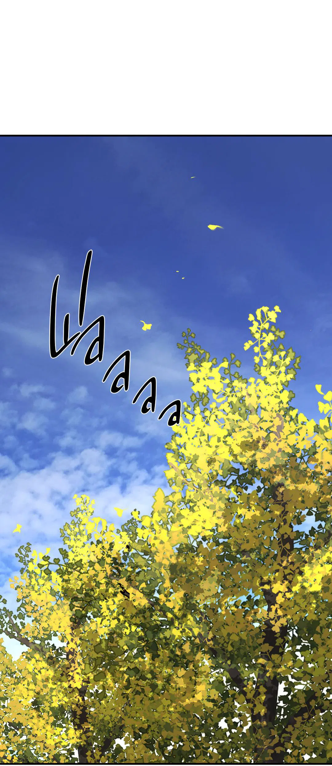 Манга Джинкс - Глава 81 Страница 73