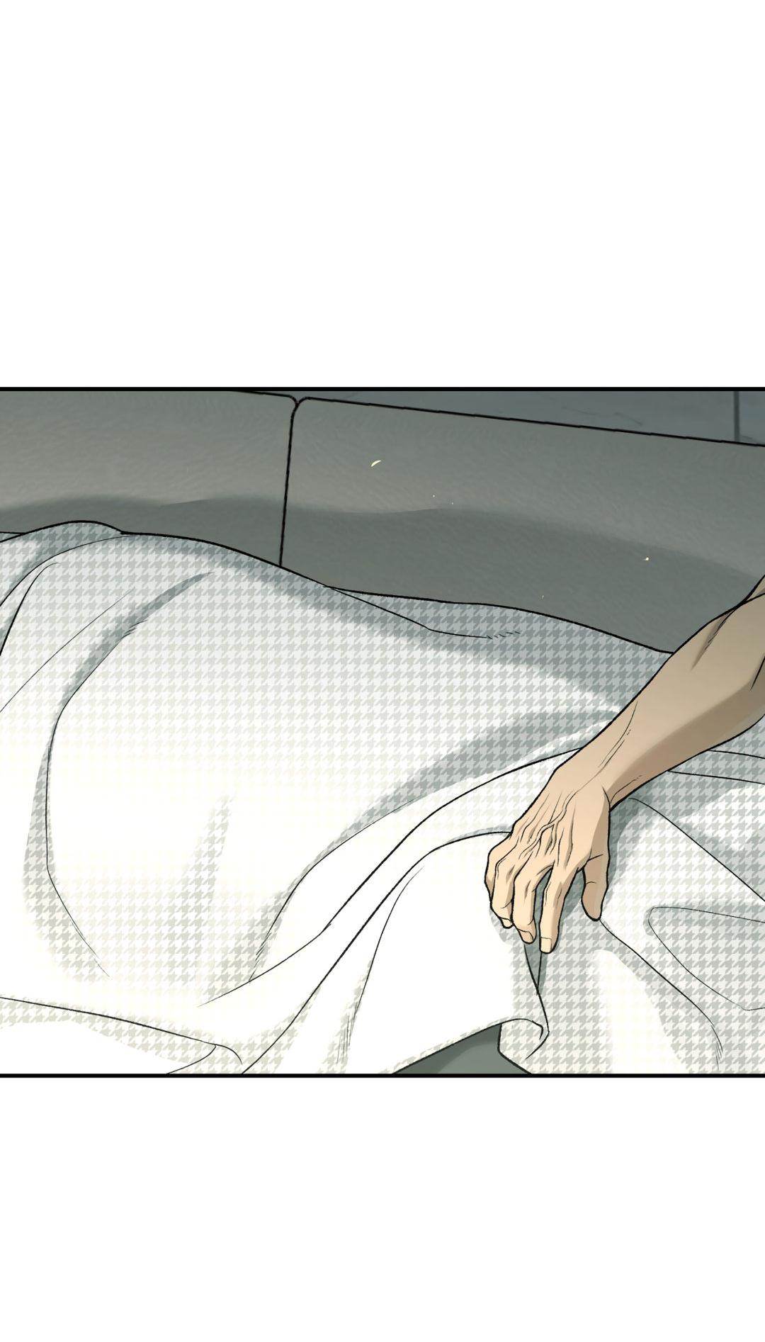 Манга Джинкс - Глава 81 Страница 57