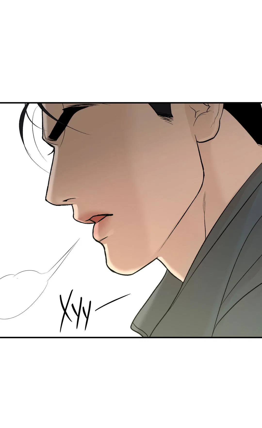 Манга Джинкс - Глава 81 Страница 99